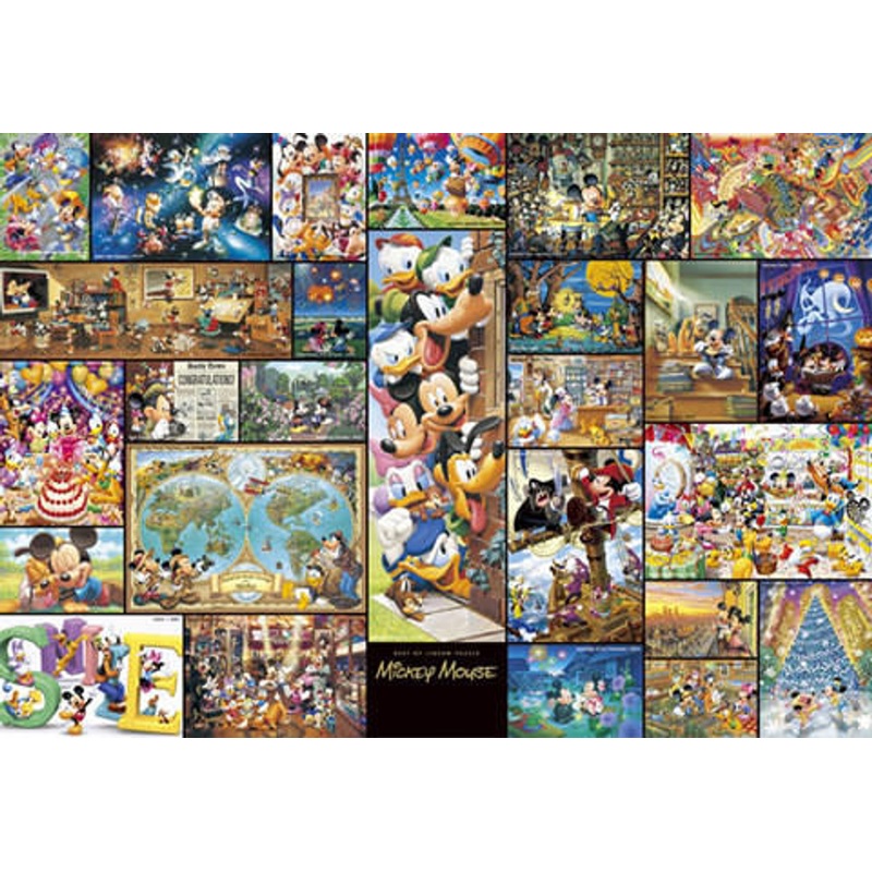 Tenyo Japan Jigsaw Puzzle DG-2000-533 Disney Mickey Mouse Art (2000 Pieces)