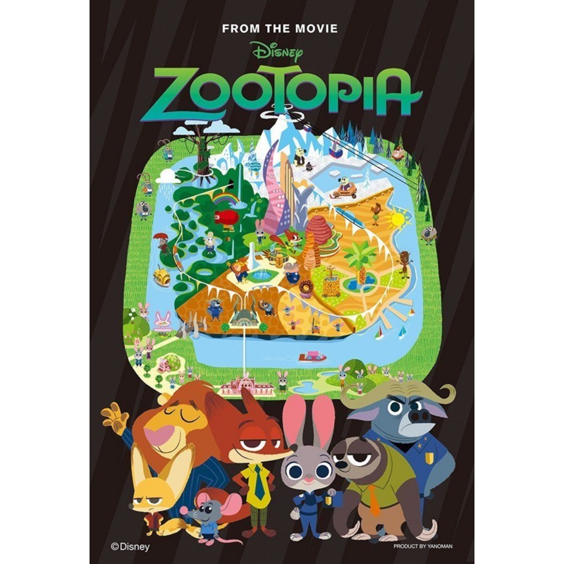 Yanoman Jigsaw Puzzle 99-392 Disney Zootopia (99 Small Pieces)