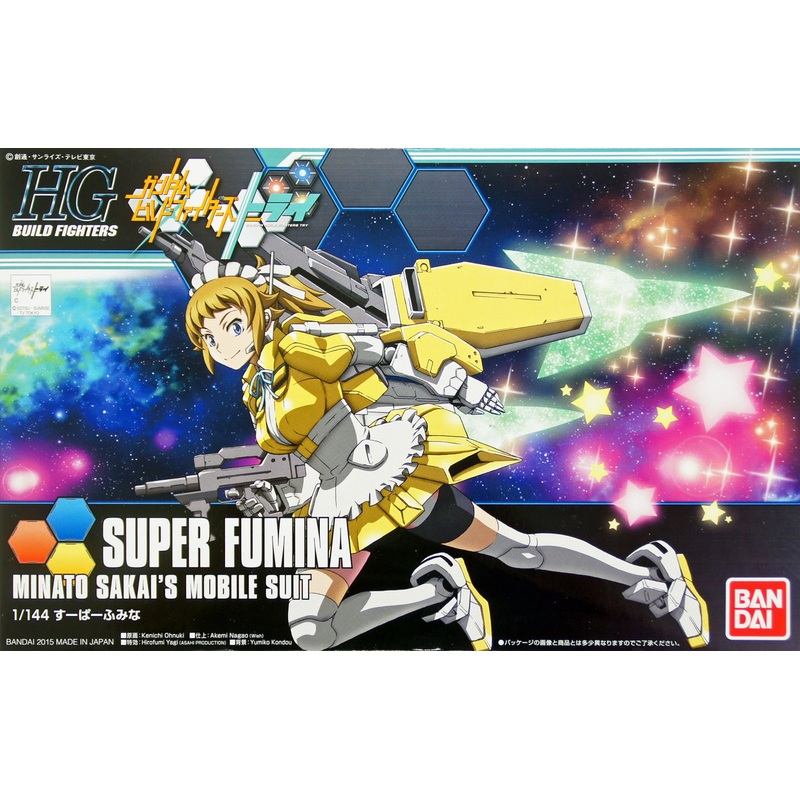 Bandai HG Build Fighters 044 SUPER FUMINA 1/144 Scale Kit