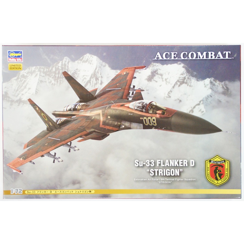 Hasegawa SP314 Ace Combat Su-33 Flanker D Strigon 1/72 Scale Kit