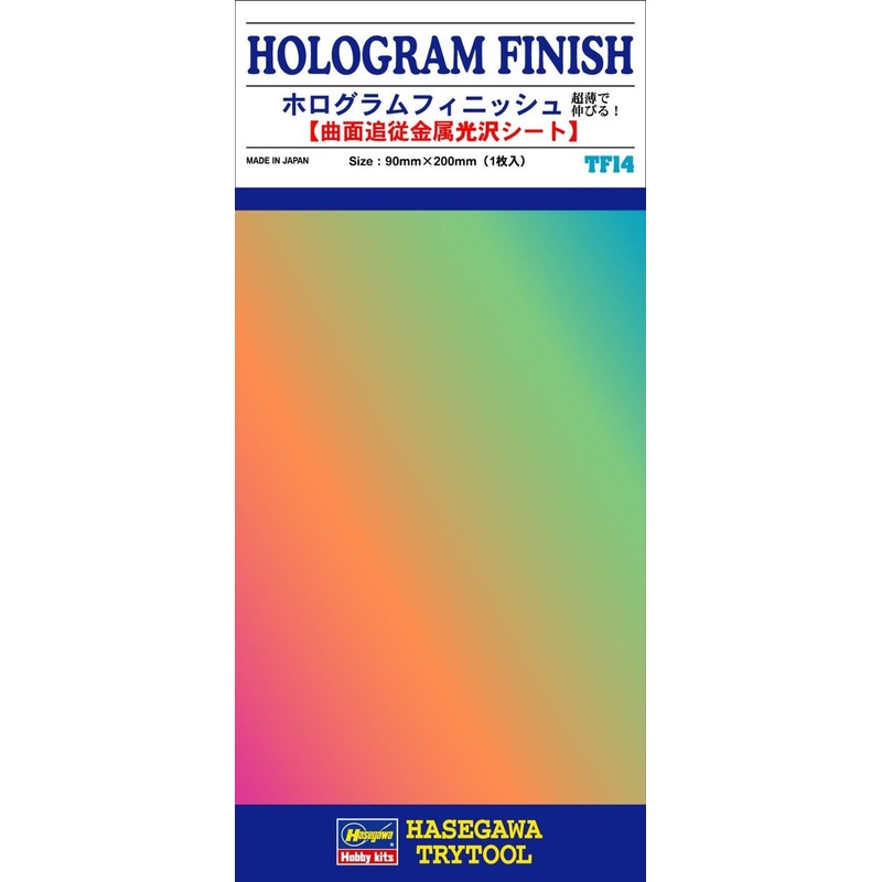 Hasegawa TF-14 Hologram Finish 1 sheet (90 x 200mm)