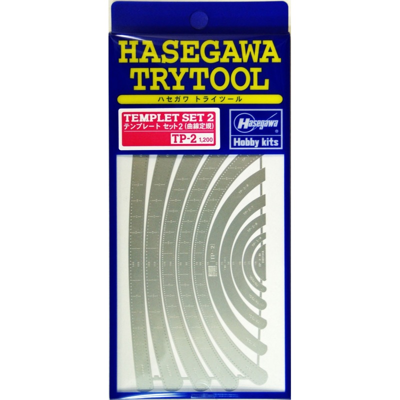 Hasegawa TP-02 Template Set 2