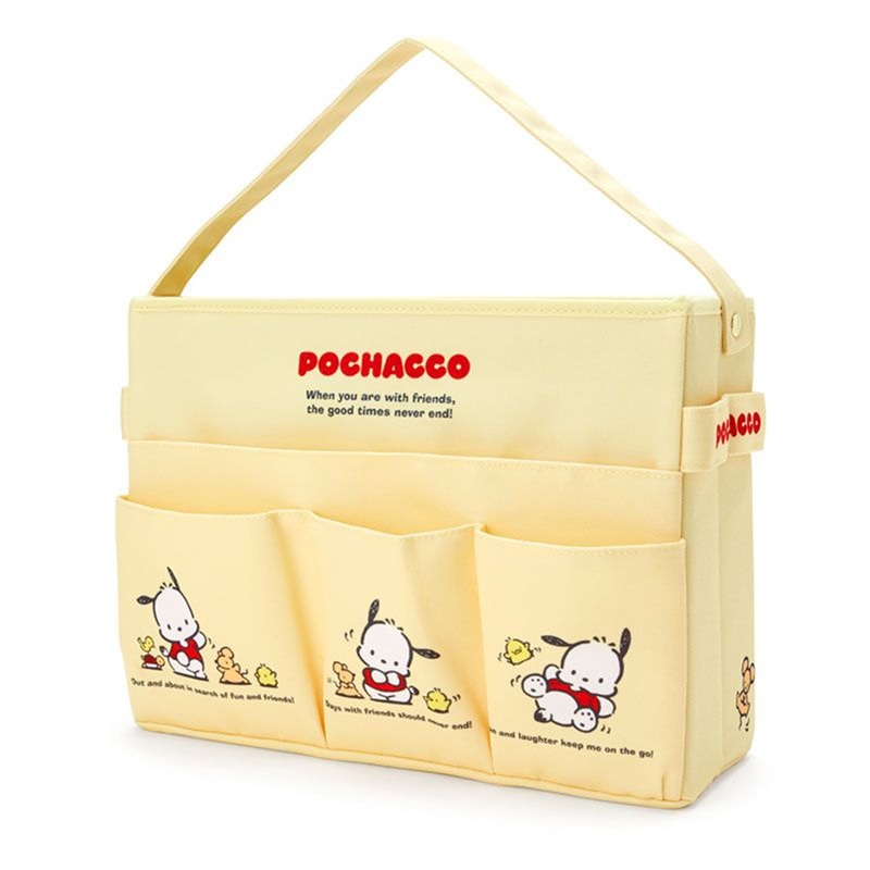 Sanrio Convenient Carrying Storage Box Pochacco