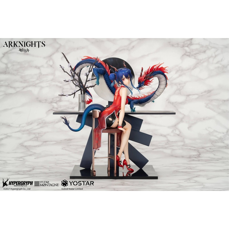 Tokyo Figure Ch’en Ageless Afterglow Ver. 1/7 Figure (Arknights)
