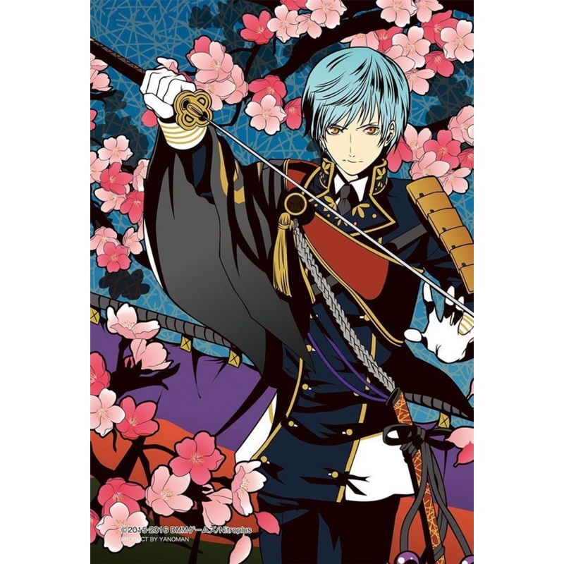 Yanoman Prism Art Jigsaw Petit Puzzle 97-116 Touken Ranbu (70 Pieces)