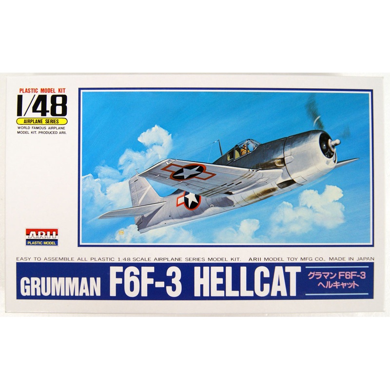 Arii 304099 Grumman F6F-3 HELLCAT 1/48 Scale Kit (Microace)