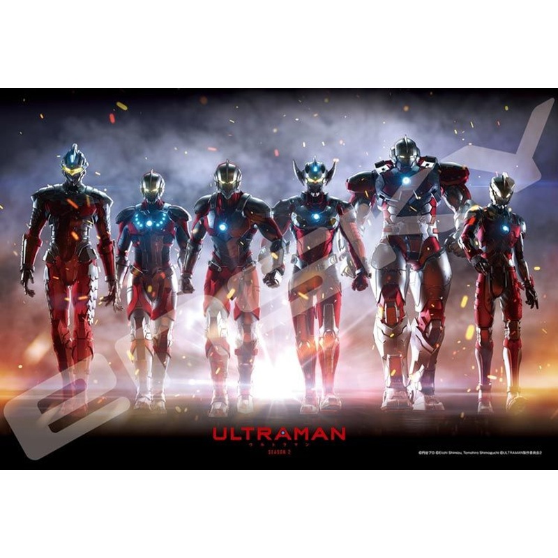 Ensky 300-1925 Jigsaw Puzzle Ultraman Season 2 6 Warriors (300 Pieces)