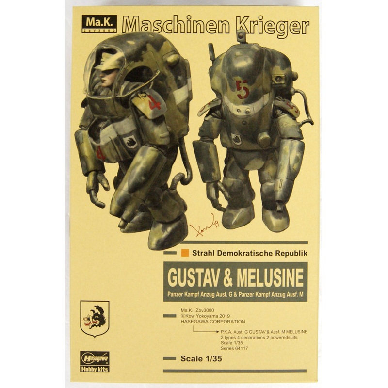 Hasegawa 64117  Maschinen Krieger P.K.A.Ausf.G GUSTAV & Ausf.M MELUSINE 1/35 Scale Kit