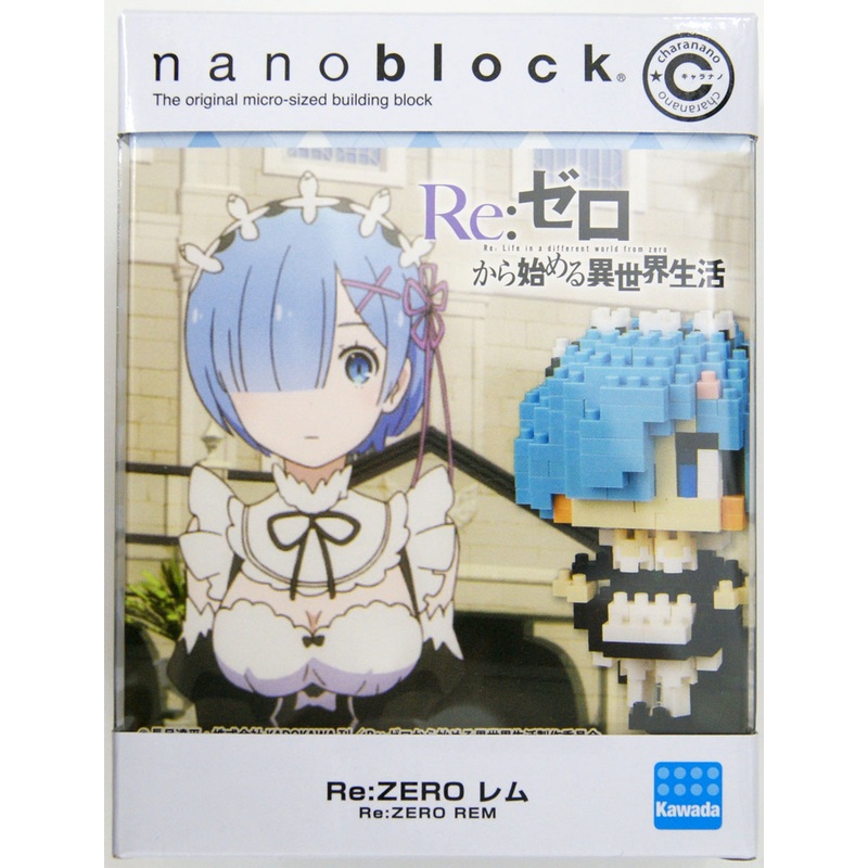 Kawada CN-17 charanano Re:Zero Rem