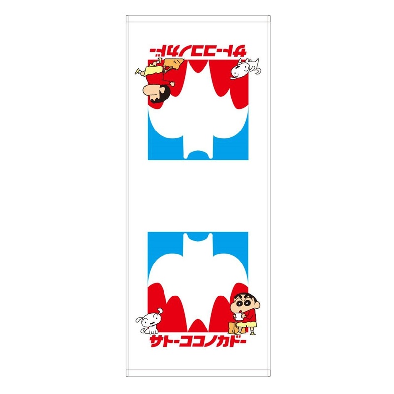 T’s Factory Crayon Shin-chan Print Face Towel Satou Kokonokadou