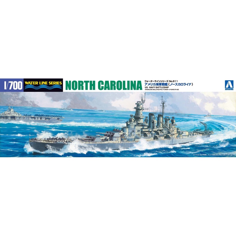 Aoshima Waterline 1/700 US Navy Battleship North Carolina Plastic Model