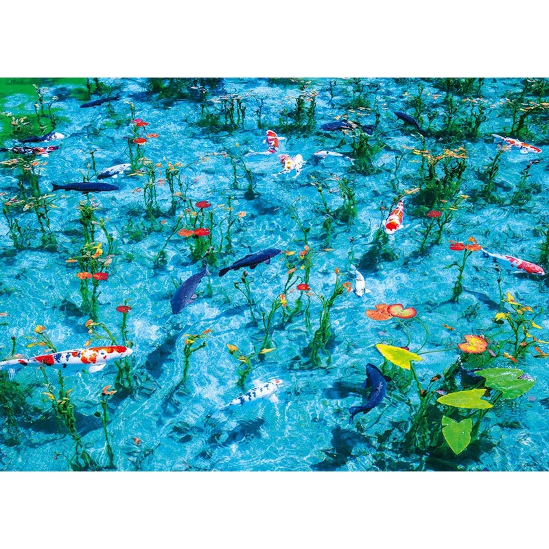 Beverly Jigsaw Puzzle 66-129 Gifu Japan Monet’s Pond (600 Pieces)