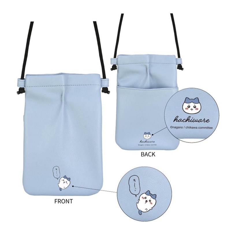 Gourmandise Chiikawa E-Pocket (Hachiwari)