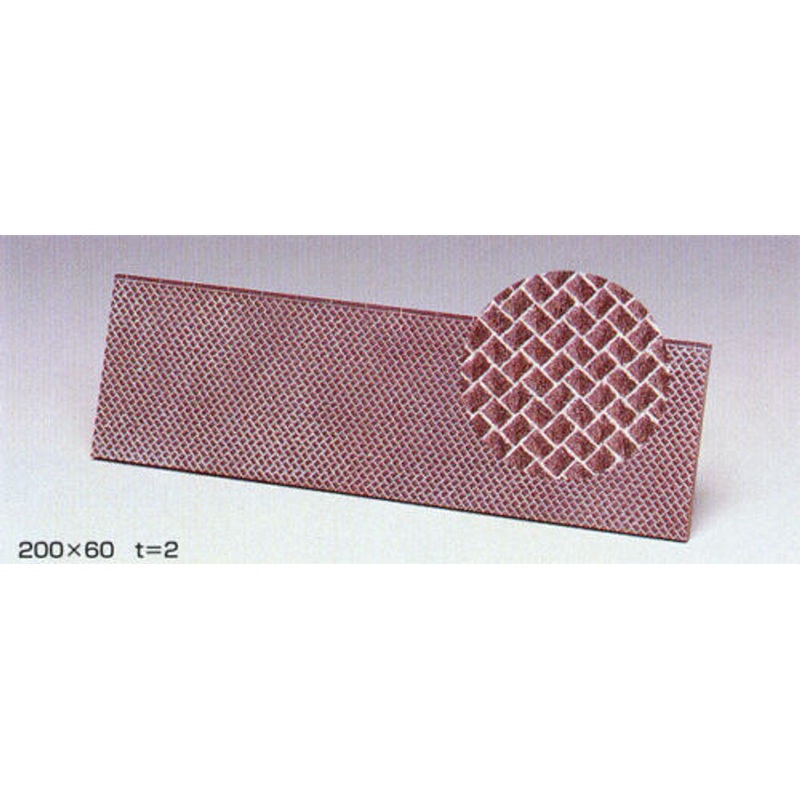 Greenmax 2105 Japanese Stone Wall A (N scale)