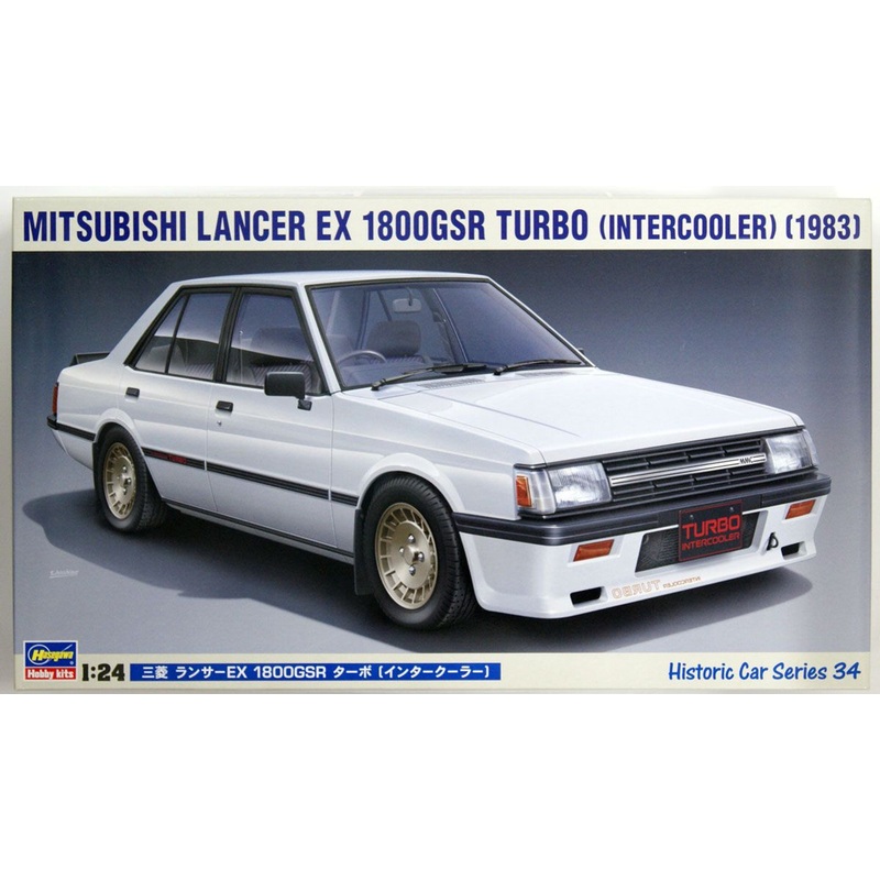 Hasegawa HC34 MITSUBISHI LANCER EX 1800GSR TURBO (INTERCOOLER) 1/24 Scale Kit