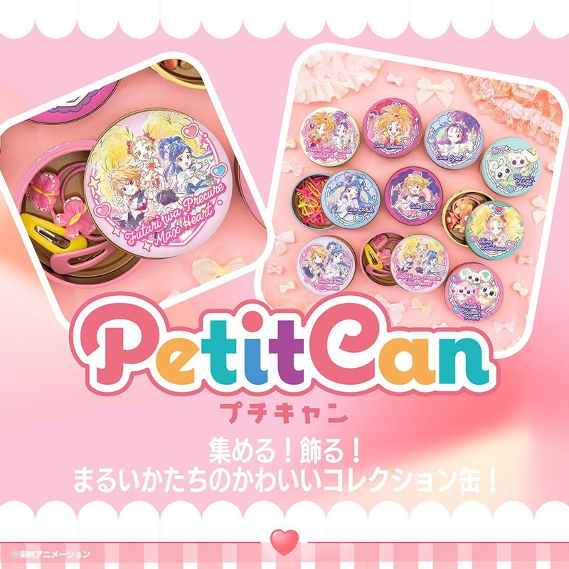 Heart Precure Petit Can Collection 10pcs Box