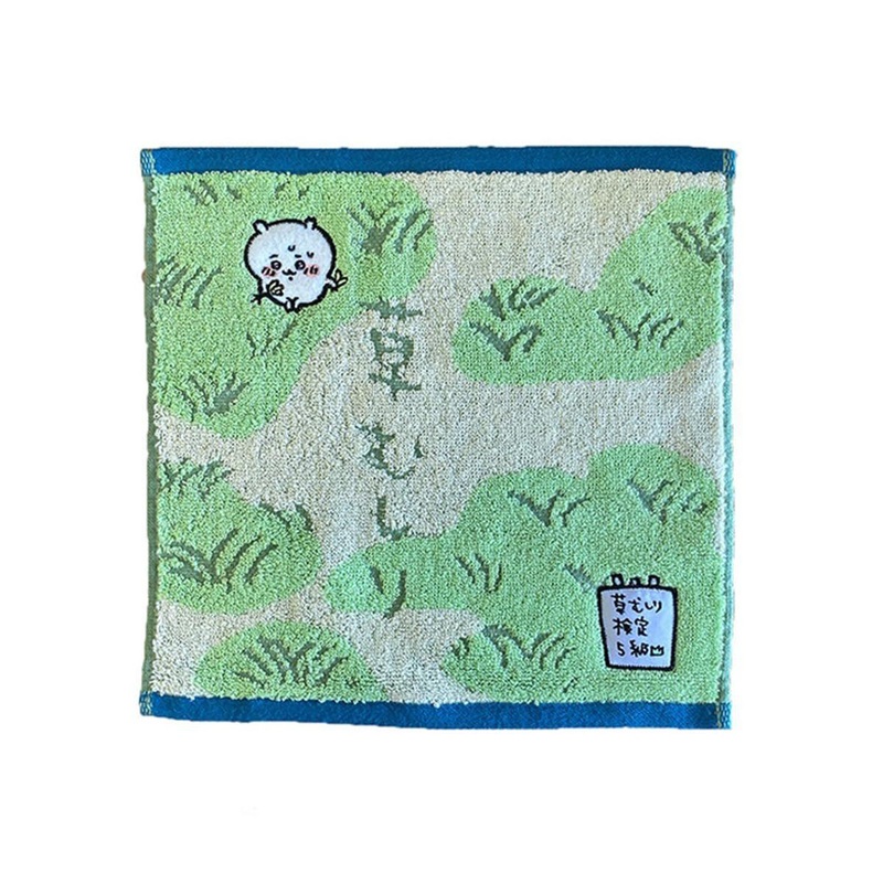 Marushin Chiikawa Mini Towel Weed Pulling