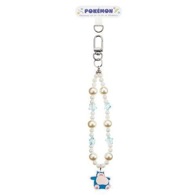 Pokemon Center Beads Hand Strap Snorlax