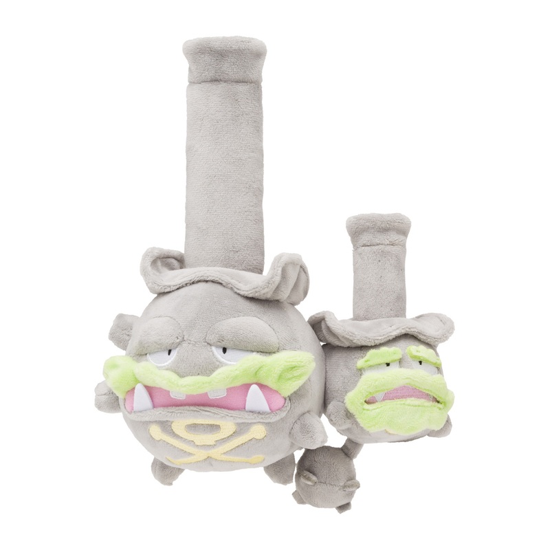 Pokemon Center Original Plush Doll Galarian Weezing