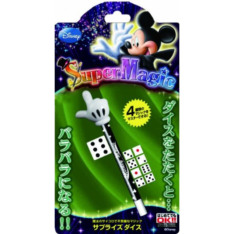 Tenyo Japan 116098 Surprise Dice Mickey Mouse (Magic Trick)