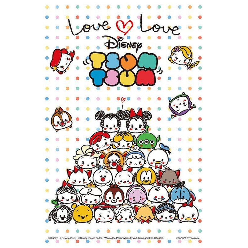 Yanoman 97-129 Jigsaw Puzzle Prism Art Petit Disney Characters Tsum Tsum Love Love  (70 Pieces)