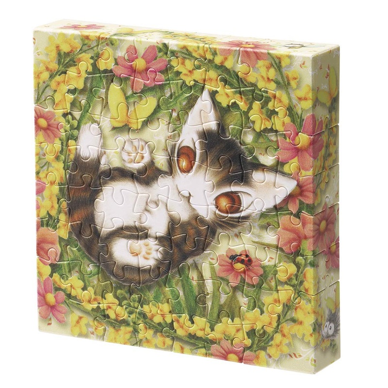 Yanoman Jigsaw Puzzle 2303-04 Wachifield Dayan Pet Me (56 Pieces)