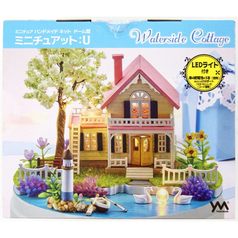 Yanoman Minituatto U 516-22 The Cottage by the Lake