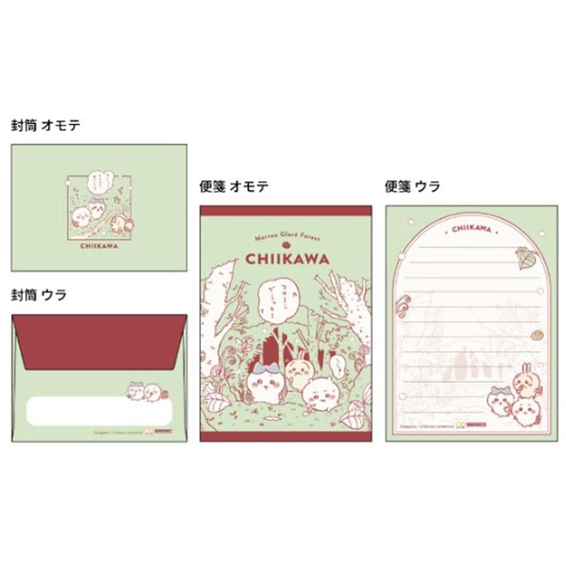 Chiikawa Comic Scene Mini Letter Set Comic B