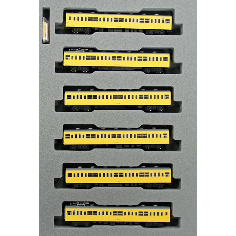 Kato 10-255 JR Series 101 Commuter Train Sobu-Line Color 6 Cars Set (N scale)