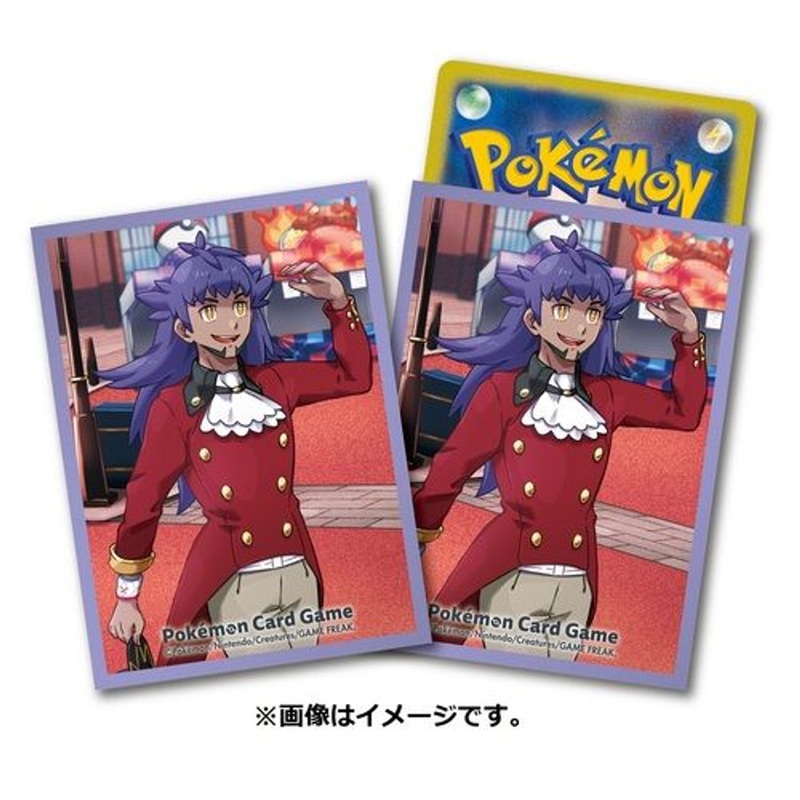 Pokemon Center Original TCG Card Sleeve PKMN Trainers Off Shot! Leon