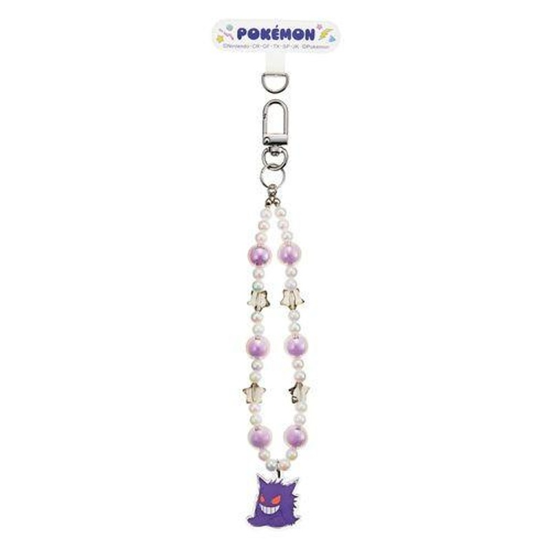 Pokemon Center Beads Hand Strap Gengar
