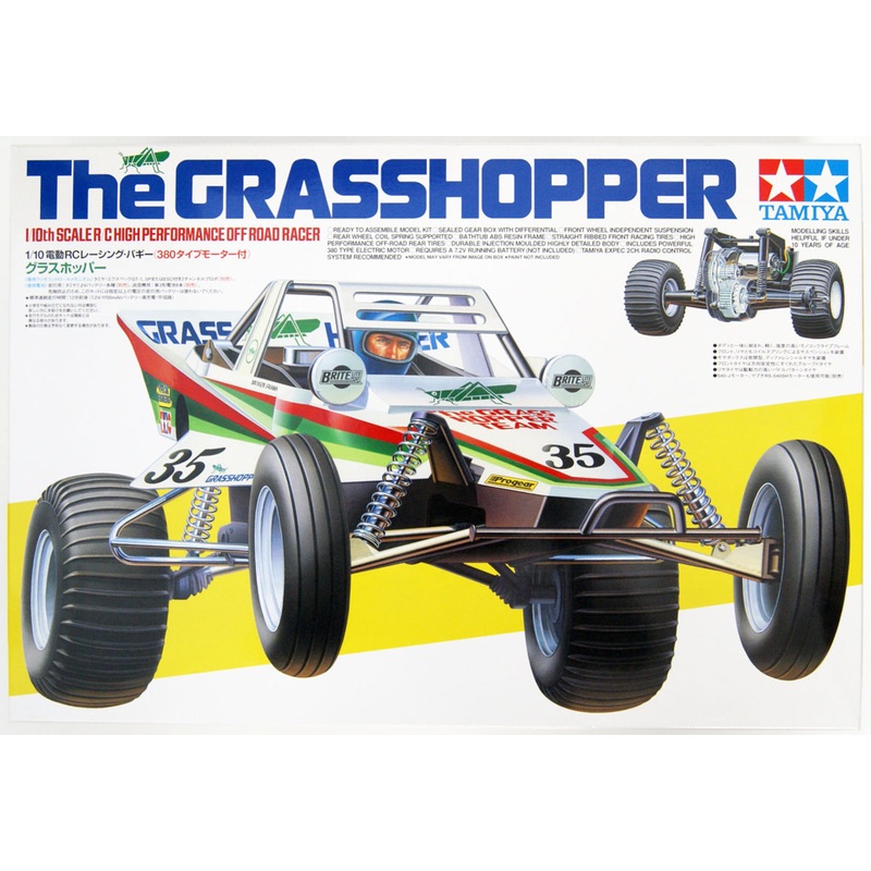 Tamiya 58346 Grasshopper (2005) 1/10 Scale RC Car Series No.346