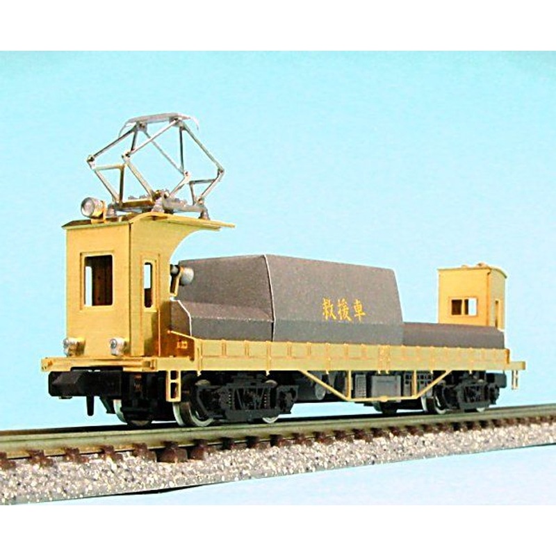 ARU Model A1029 Very Easy (Totemo Kantan) Kit Series HG Long DETO (Keihin Type) Body Kit (N scale)