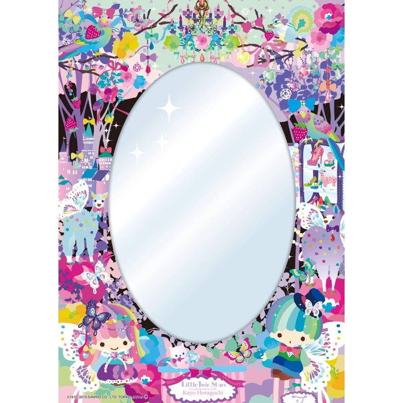 Beverly Jigsaw Puzzle BET-003 Mirror Puzzle Sanrio Little Twin Sisters Butterfly (65 Pieces)