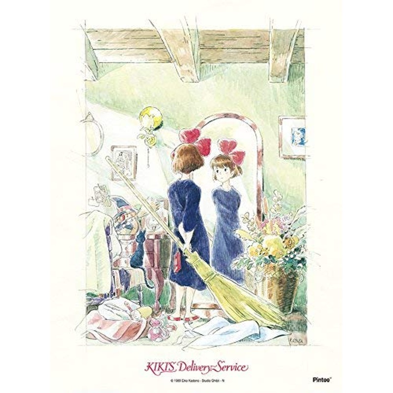 Ensky Jigsaw Puzzle MA-07 Studio Ghibli Kiki’s Delivery Service Daylight Room (150 S-Pieces)