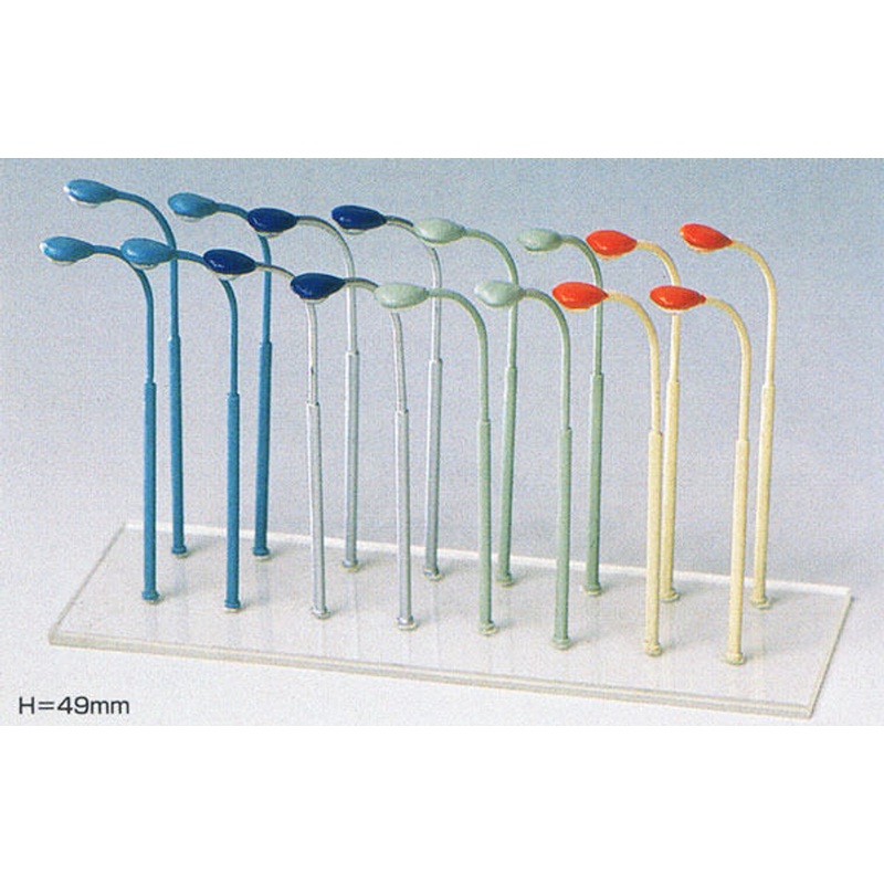 Greenmax 2141 Street Light Set (N scale)