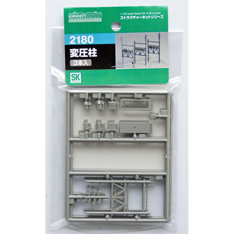 Greenmax 2180 Transformer Pole Set (N scale)