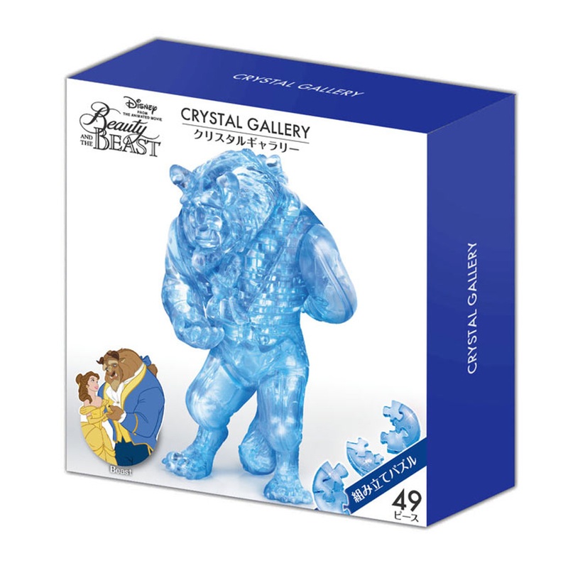 Hanayama Crystal Gallery 3D Puzzle Disney Beauty and The Beast 45 Pieces 4977513076364