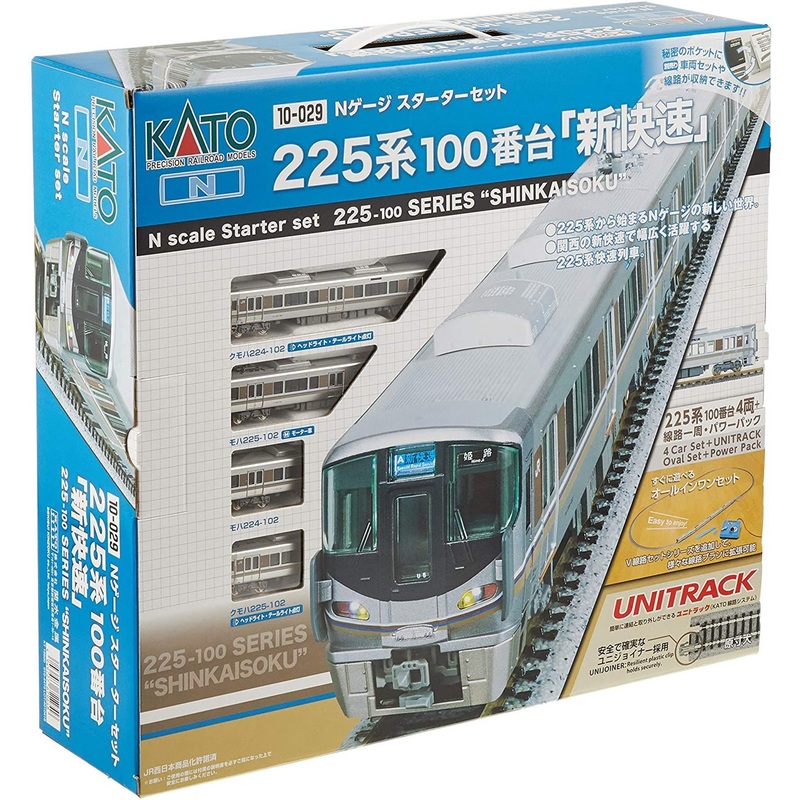 Kato 10-029 Series 225-100 ‘New Rapid Service’ Starter Set (M1) (N scale)