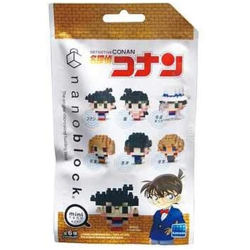 Kawada NBMC_03 nanoblock Mini Detective Conan SINGLE RANDOM