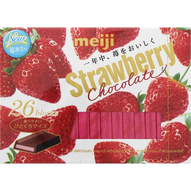 Meiji Strawberry Chocolate Boxes