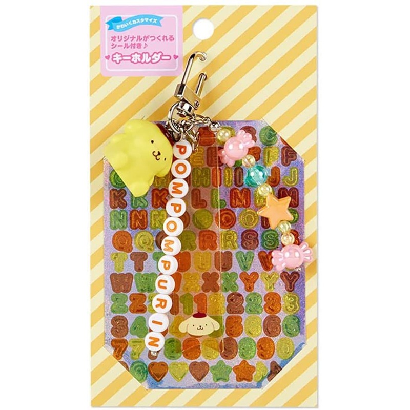 Sanrio Key Chain with Alphabet Stickers Pom Pom Purin