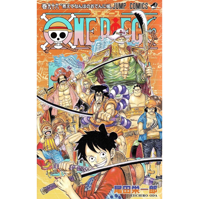 Shueisha One Piece Vol.96 (Jump Comics) Manga **Japanese Language**