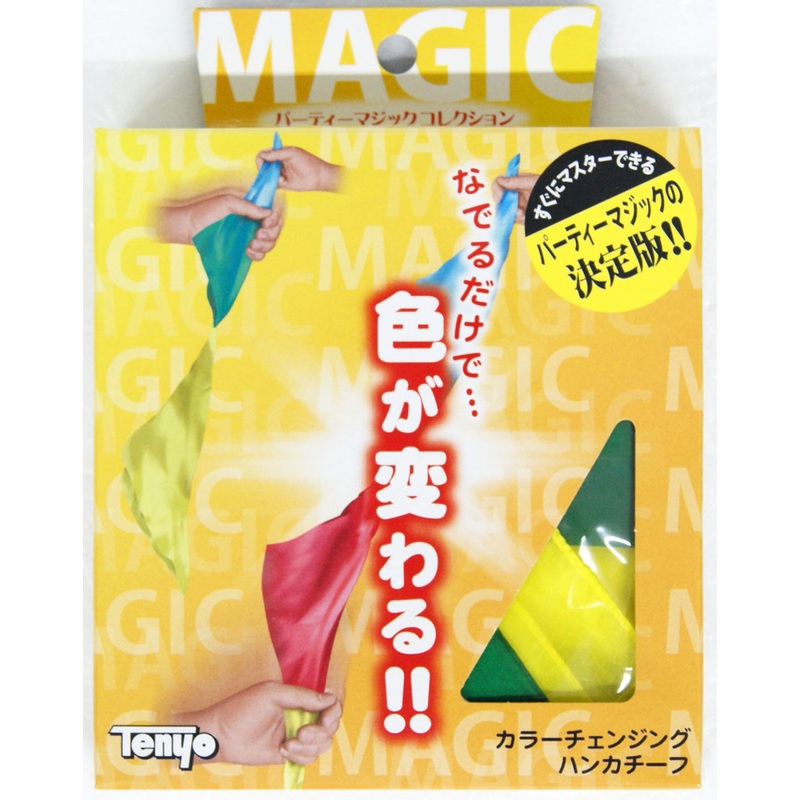 Tenyo Japan 110263 Color Changing Handkerchief (Magic Trick)