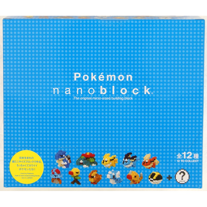 Kawada NBMPM-03 nanoblock Mini Pokemon Series 03