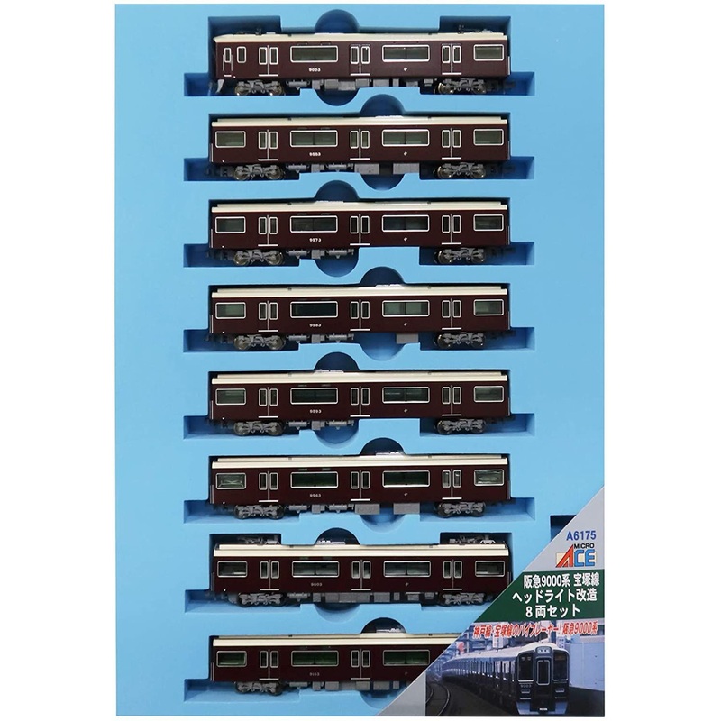 Microace A6175 Hankyu Series 9000 Takarazuka Line Headlight Remodeled 8 Cars Set (N Scale)