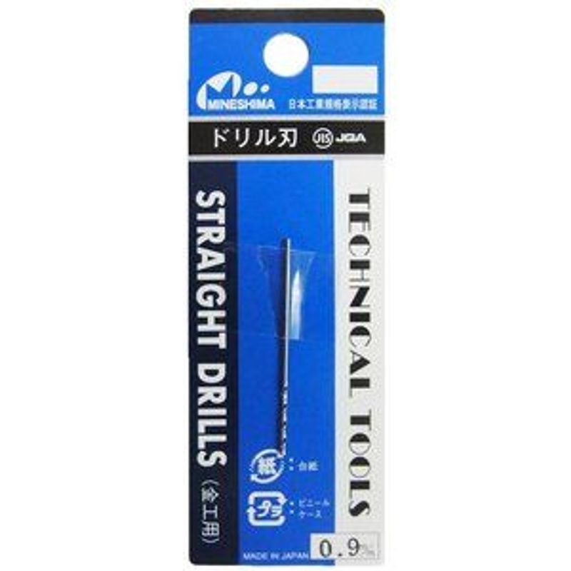 Mineshima Pin Vice Spare Drill 0.9mm L-109