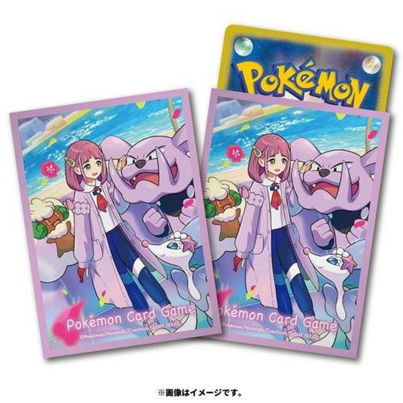 Pokemon Card Game TCG Deck Sleeves Lacey