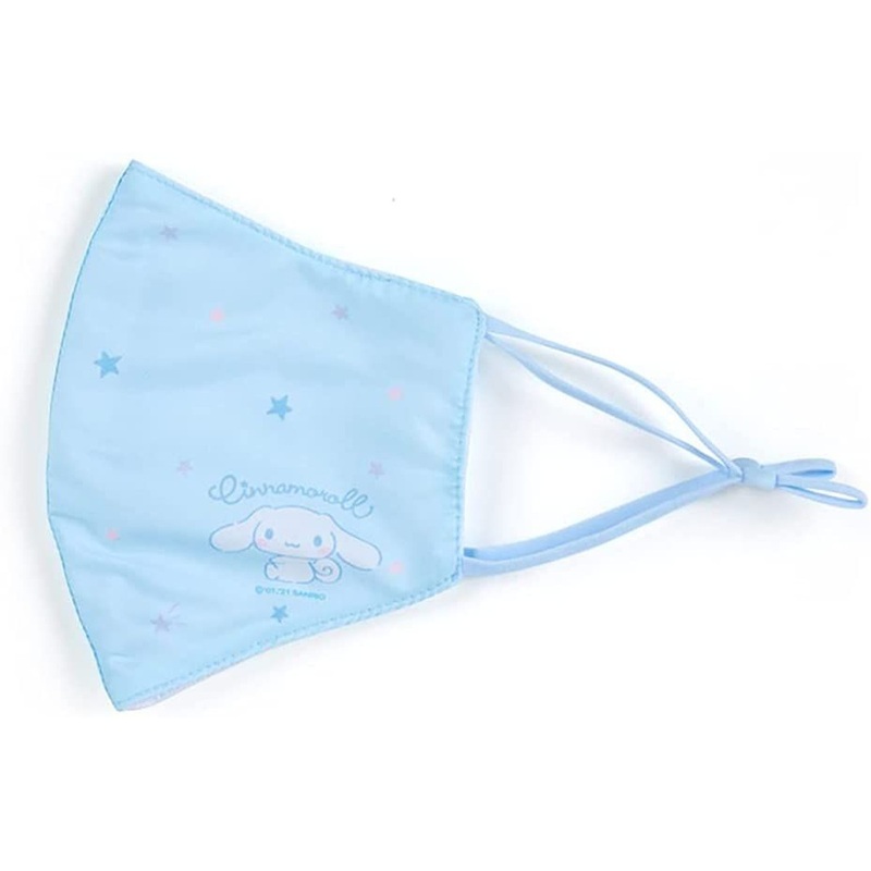 Sanrio Cloth Cinnamoroll Mesh Mask (1 sheet)