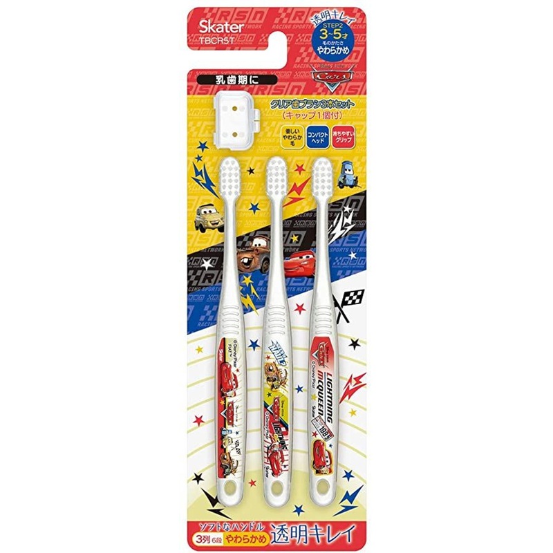 Skater Clear Soft Toothbrush Set (3 pcs) For Kindergarten Kids Cars